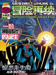 剧场版特典 铁塔上的猫 原画拉页